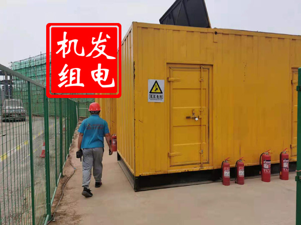 金凤出租发电机常规保养内容