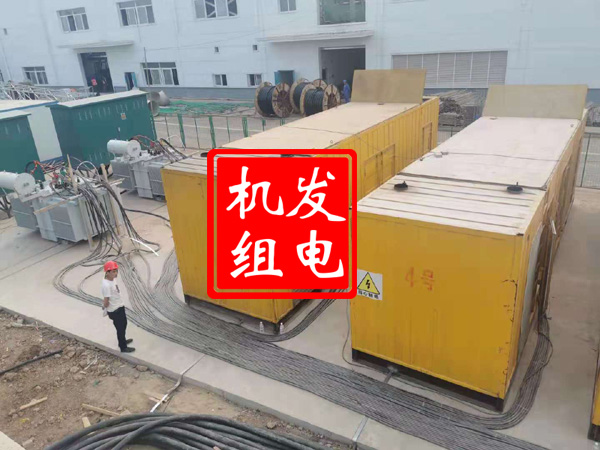 金凤发电机租赁必备常识