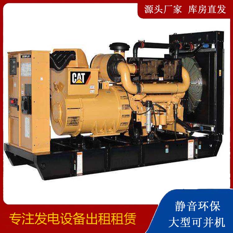 金凤租赁发电机 柴油发电机组运行前检查哪些重要部件