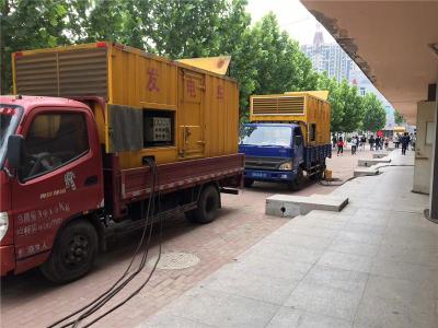 金凤发电车租赁-关于柴油发电机电压问题