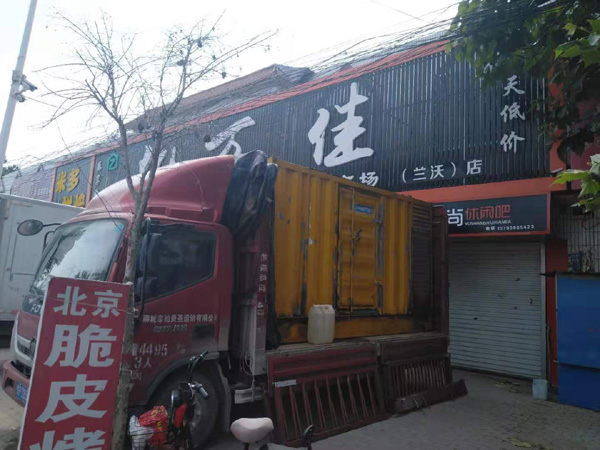 金凤发电机出租-柴油发电机组散热器如何检查与维护