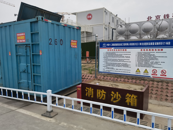 金凤发电机租赁-电缆长度过长会对 100KW 发电机造成哪些影响？