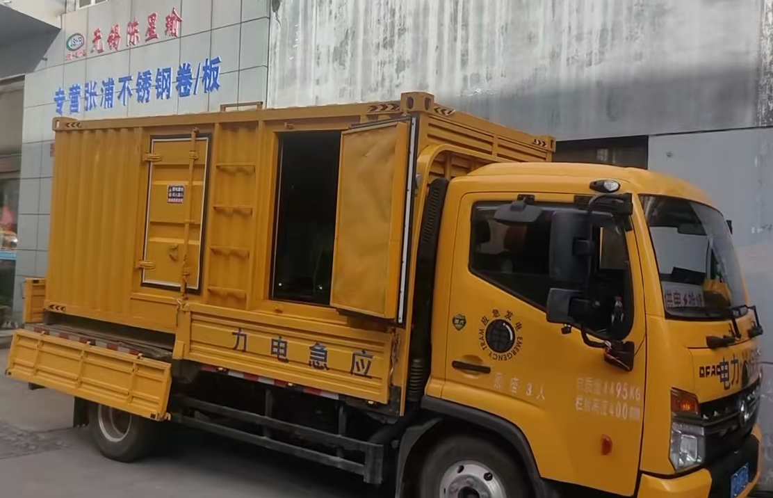 金凤安装和使用柴油发电机组需要注意哪些事项？