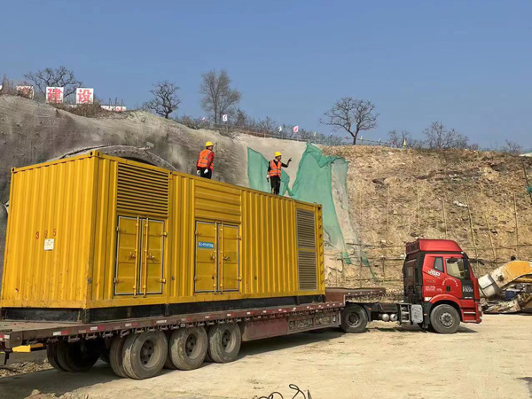 金凤接地系统的接地电阻的合格标准是多少？